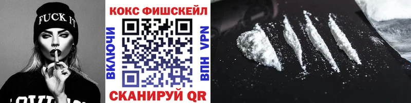 Cocaine Колумбийский  что такое   omg рабочий сайт  Малоархангельск 