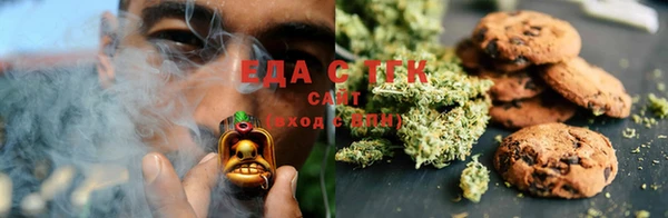 экстази Арсеньев