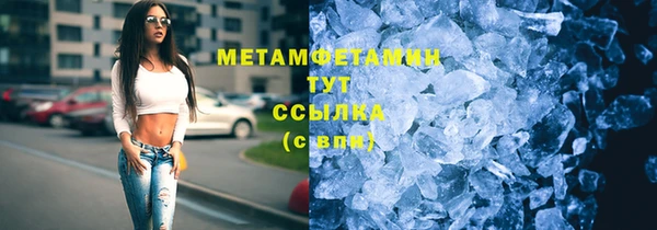 a pvp Ростов